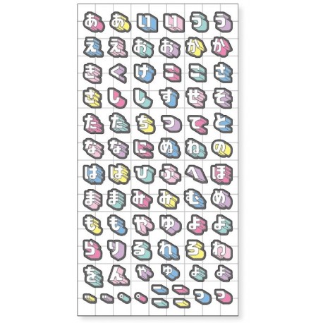 Autocollants Moji Collection Hiragana Logo