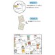 Autocollants pour agenda - Animaux -