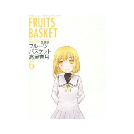 Fruits Basket 6 - Edition Deluxe