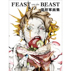Feast And The Beast - Nekoshogun Illustrations -