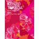 Kenzo Takada - Fashion Design Illustrations Archives -
