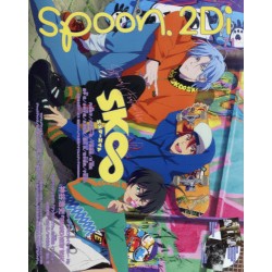 Spoon 2Di vol.71