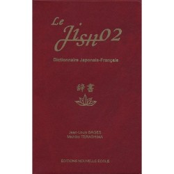 Le JISHO 2 - Dictionnaire Japonais-Français