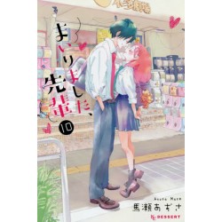 Mairimashita, Senpai 10