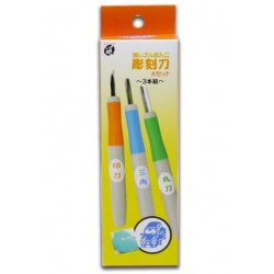 Set de 3 gouges