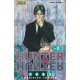 Hunter x Hunter 11 (VF)