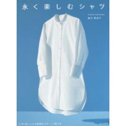 Nagaku tanoshimu shirt