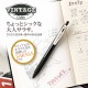 Sarasa Clip 0.5 - Vintage Color 2-