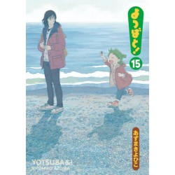 Yotsuba& ! 15