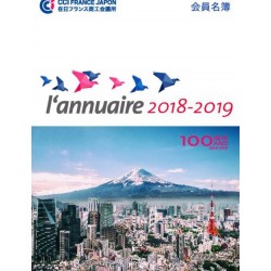 L'annuaire 2018-2019 CCI FRANCE JAPON