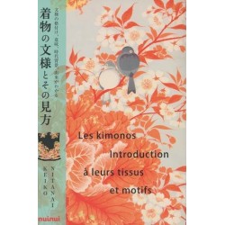 Les kimonos - Introduction à leurs tissus et motifs