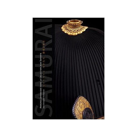 Armures Japonaises dans la collection Jean Saporta