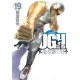 TOUGH Ryu wo tsugu otoko 19