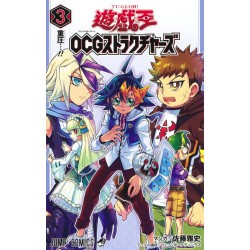 Yu-Gi-Oh! OCG Structures 3