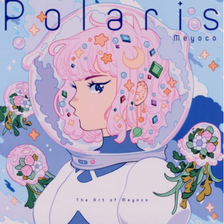 Polaris