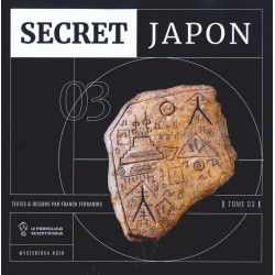 Secret Japon 03