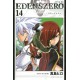 EDENS ZERO 14