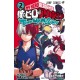 My Hero Academia Team Up Mission 2