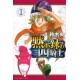 Mokushiroku no Yonkishi 1