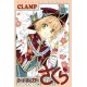 Card Captor Sakura - Clear Card 10