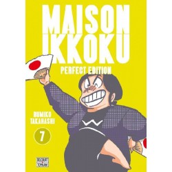 Maison Ikkoku - Perfect Edition 7 (VF)