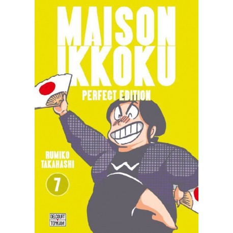 Maison Ikkoku - Perfect Edition 7 (VF)