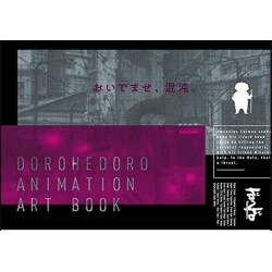 Dorohedoro Animation Art Book