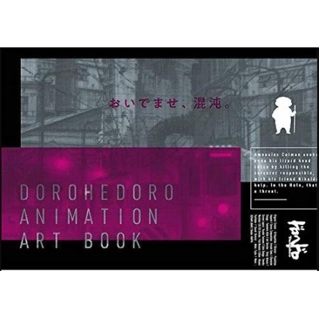 Dorohedoro Animation Art Book