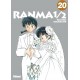 Ranma 1/2 édition originale 20 (VF)