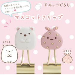 Sumikkogurashi Mascot Clip - R -