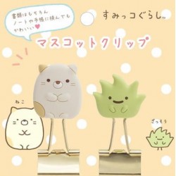 Sumikkogurashi Mascot Clip - O -