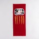 Tenuguï KAMAWANU - Daruma -