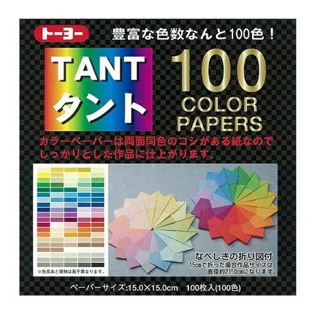 TANT 100 color papers 150mm