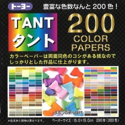 TANT 200 color papers 150mm