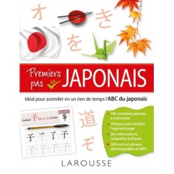 Premiers pas en japonais