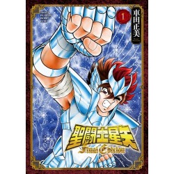 Saint Seiya - Final Edition 1