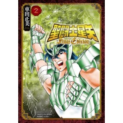 Saint Seiya - Final Edition 2