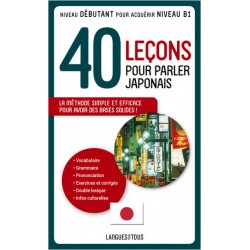 40 leçons pour parler japonais