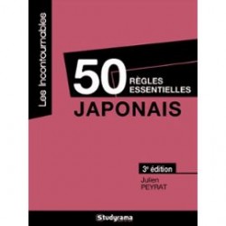 Japonais - 50 règles essentielles