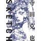 Katsuya Terada - Sketch