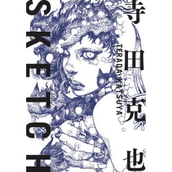 Katsuya Terada - Sketch