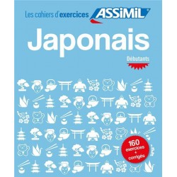 Japonais débutants