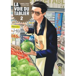 La voie du tablier 2 (VF)