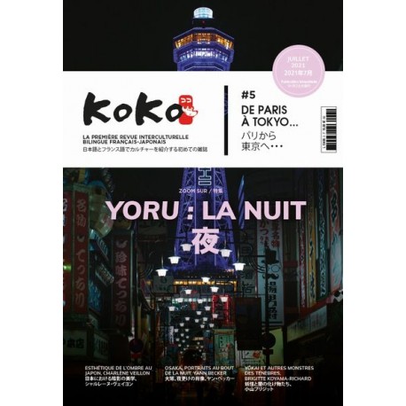 Koko num.4 AVRIL 2021