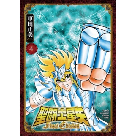 Saint Seiya - Final Edition 4