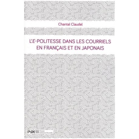 L'e-politesse dans les courriels en français et en japonais