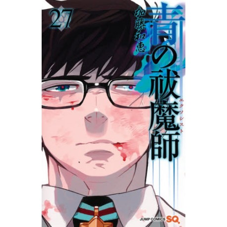Blue Exorcist 27 (VO)