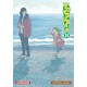 Yotsuba& ! 15 (VF)