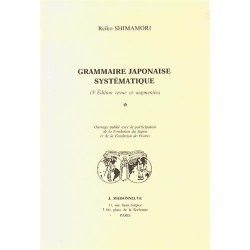 Grammaire japonaise systématique