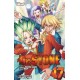 Dr. STONE 17 (VF)